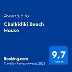 Villa Chalkidiki House Néa Potídea