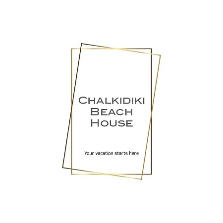 빌라 Chalkidiki House *